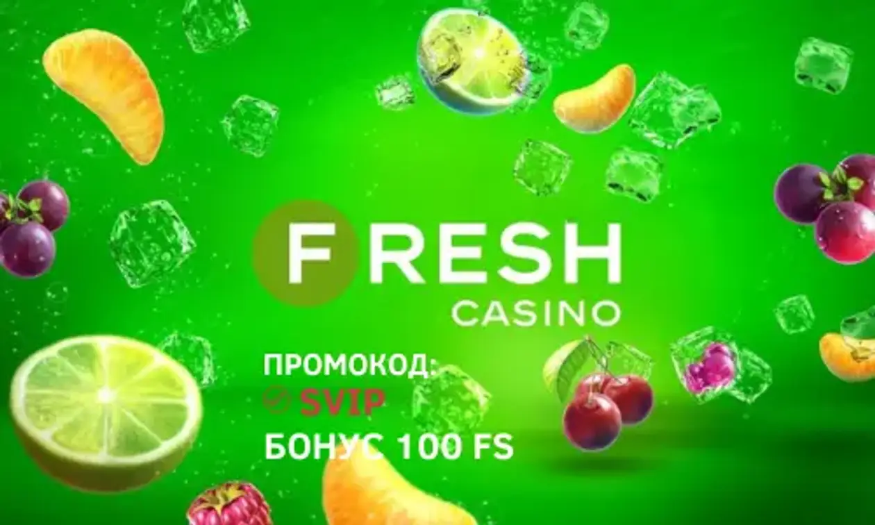 Fresh Casino Огляд