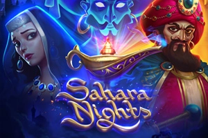 Sahara Nights