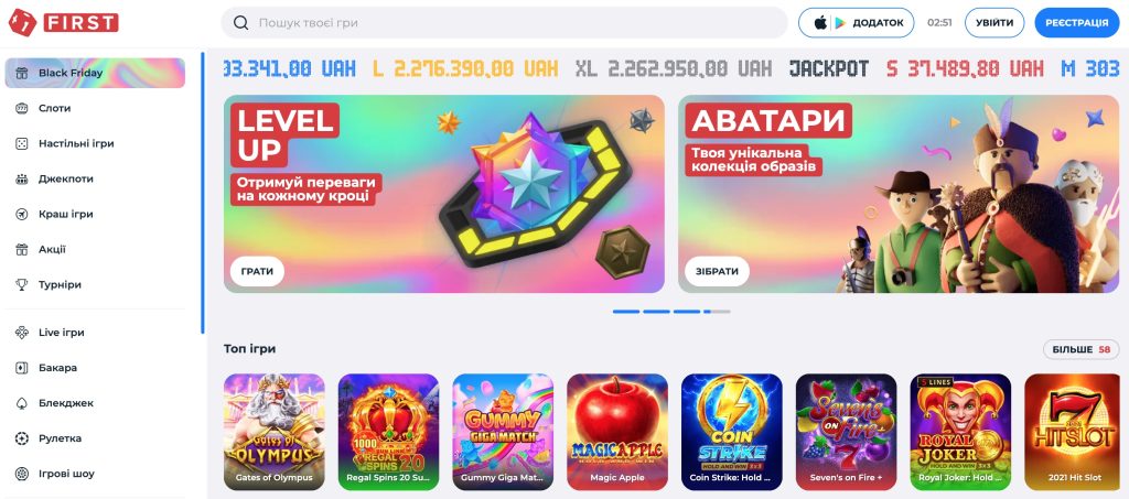 First Casino Україна