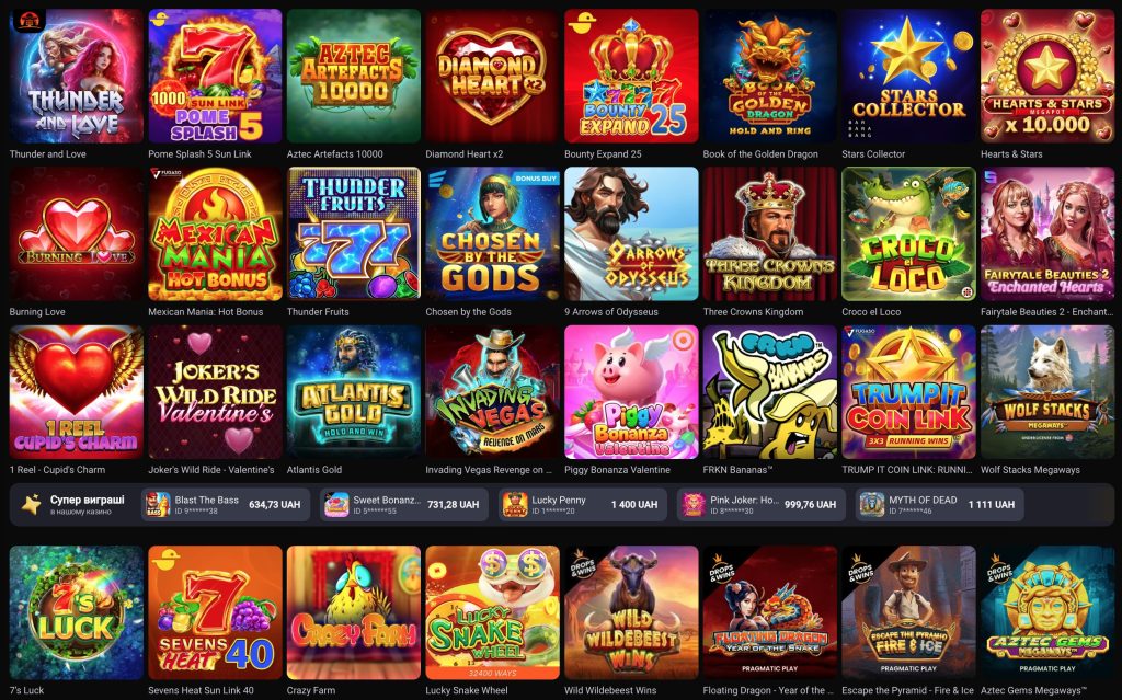 Гра зі стратегією Gorilla Go Wild Casino